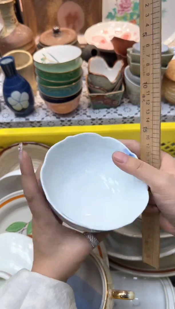 【闪购商品】614回流瓷器，默认微瑕，18包邮