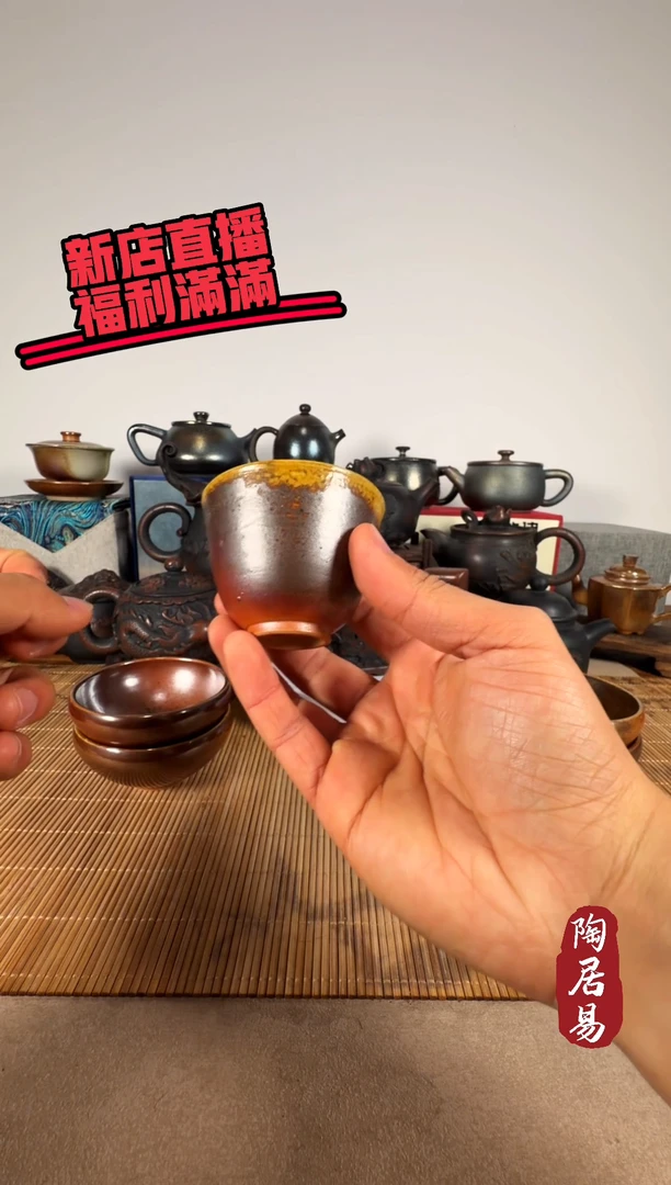 建水紫陶白泥柴烧主人杯