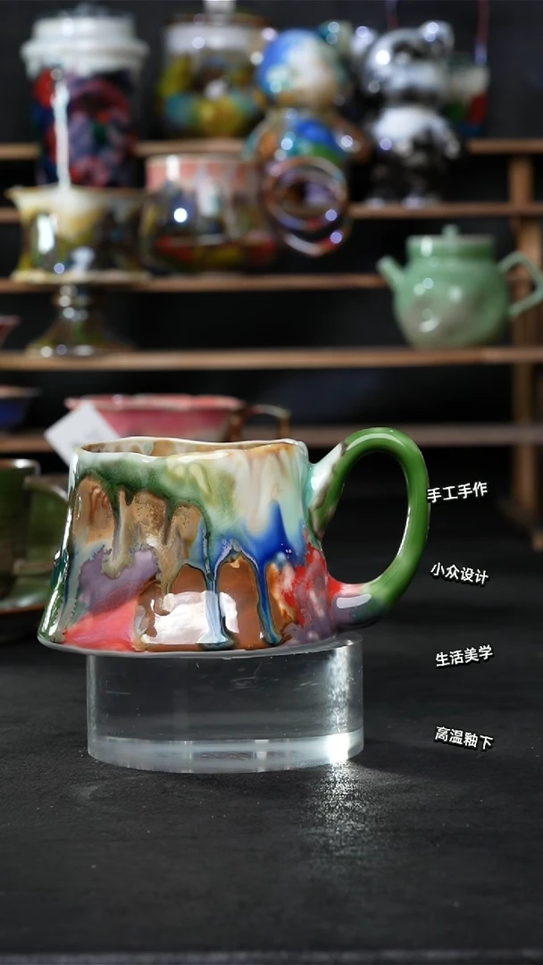 设计师款景德镇森涩手创陶瓷（食品级）372