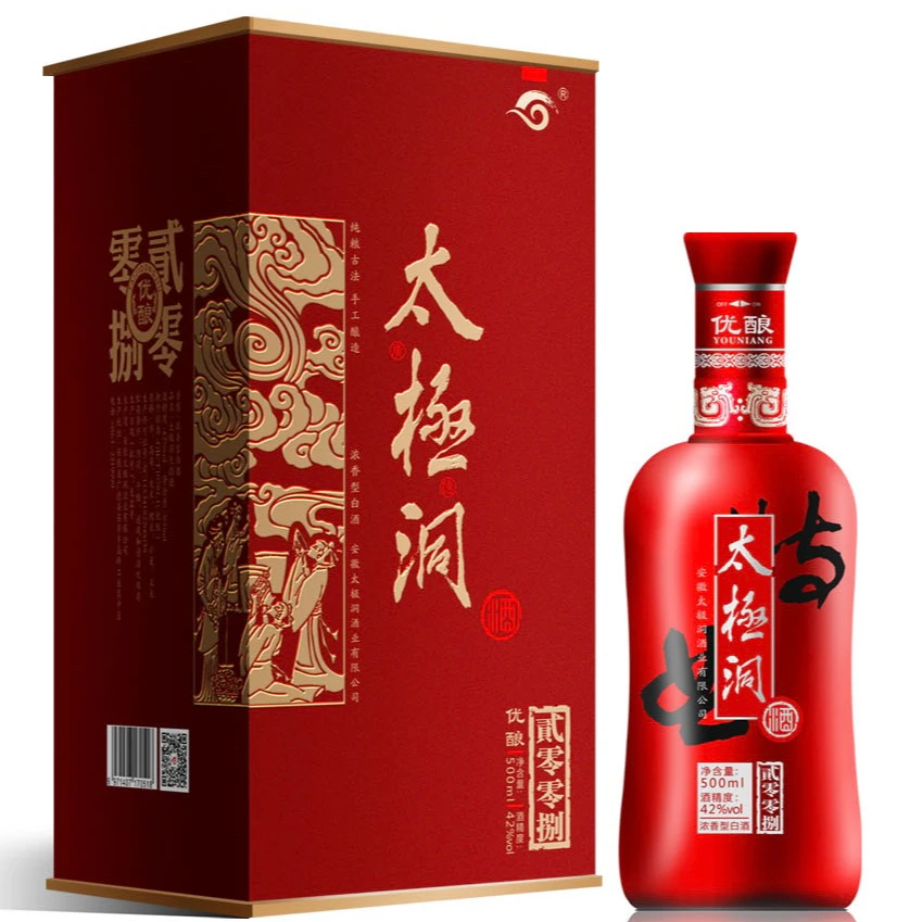 太极洞贰零零八~优酿~42度