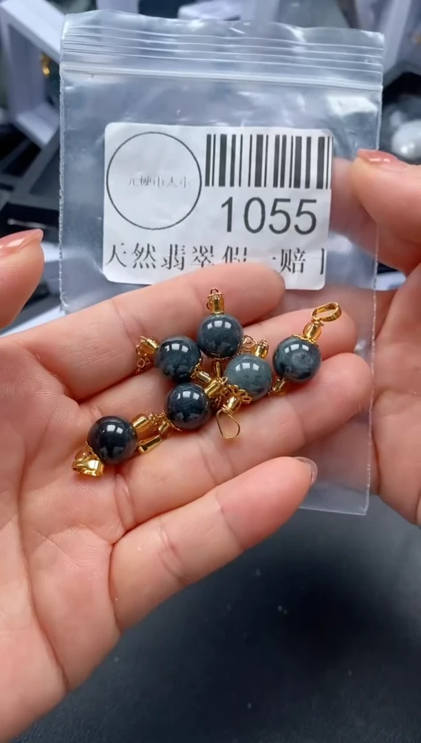 吊坠(不含链)未镶嵌翡翠1055