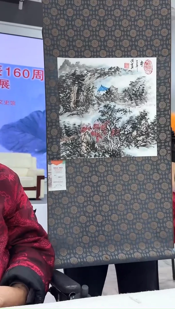 国画3山水-黄努卫-1平尺