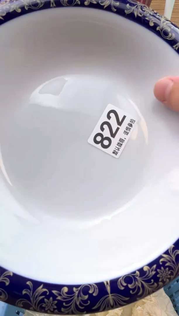 瓷片永**久陶瓷陶瓷陶瓷陶瓷陶