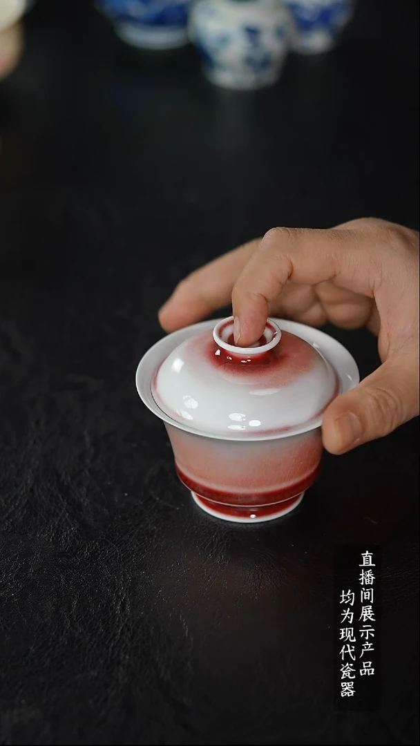 Z009诚意十足的直播间 茶具
