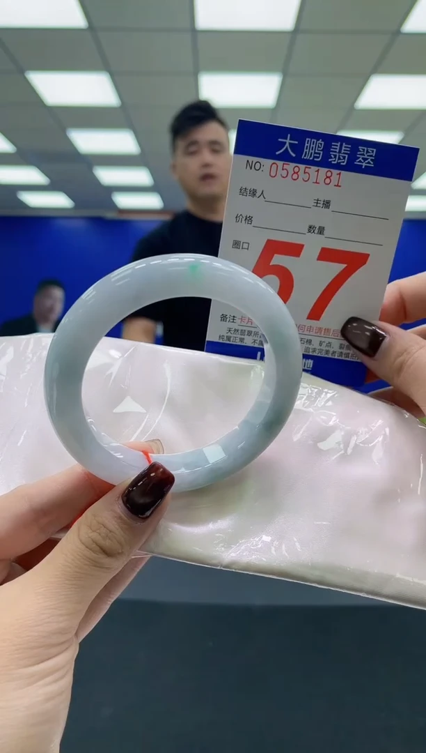 未镶嵌手镯翡翠AAAAAAAAAA
