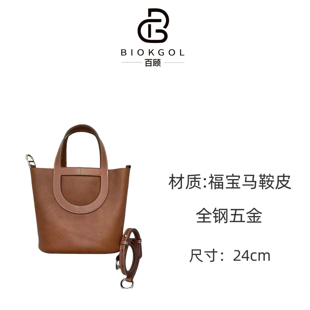 BIOKGOL/百顾原厂皮 进口头层马鞍牛皮 原厂 原皮 猪鼻子  9006