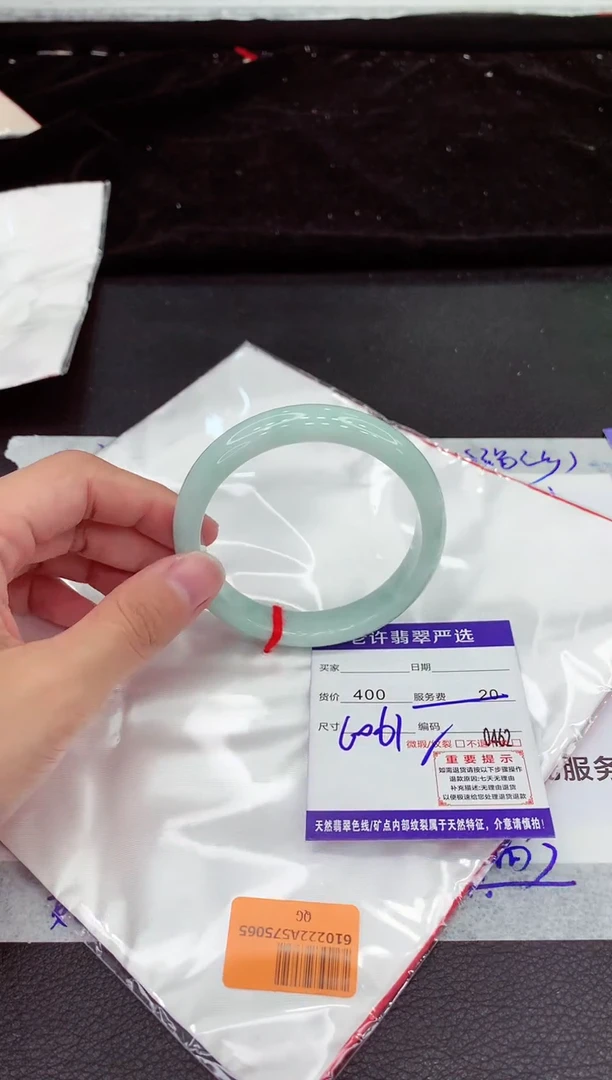 翡翠手镯未镶嵌1111111111111111
