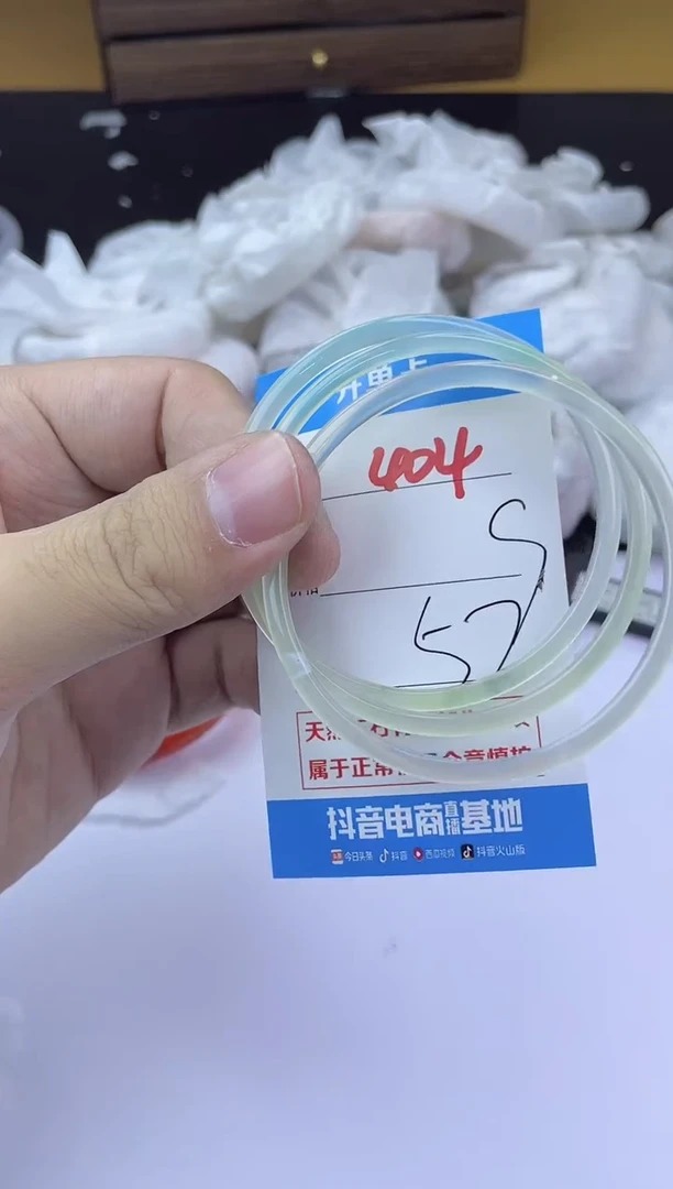 手镯玛瑙/玉髓未镶嵌404