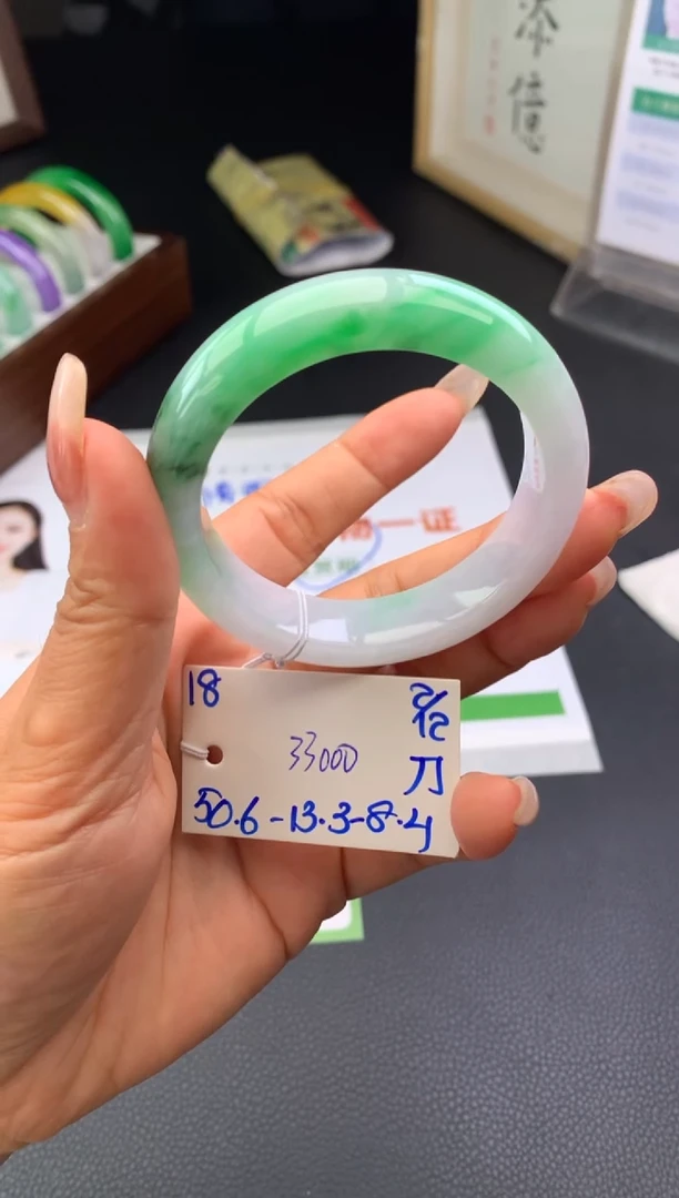 未镶嵌手镯翡翠假一赔三   手镯