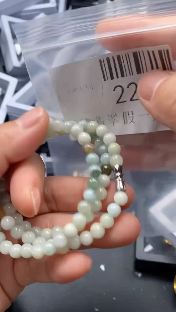 翡翠未镶嵌吊坠(不含链)2293