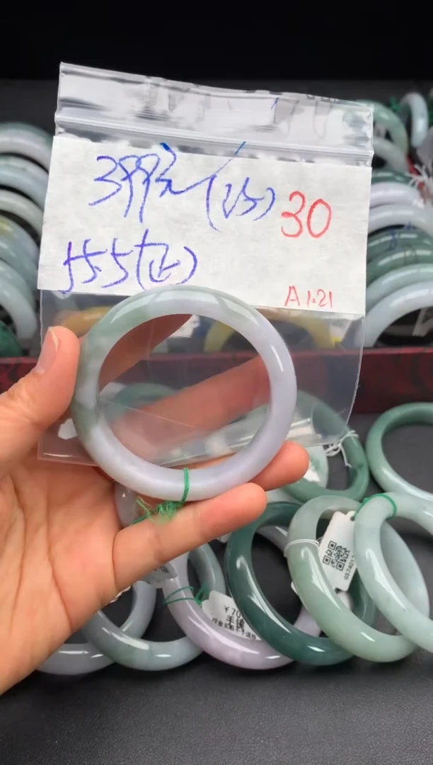 【闪购商品】定制翡翠未镶嵌毛货需精细抛光+多样性发货拍一发一