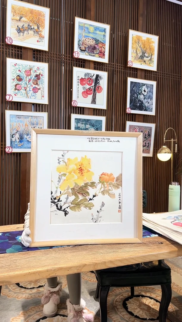 版画版画耿玉琨名章限量版画S