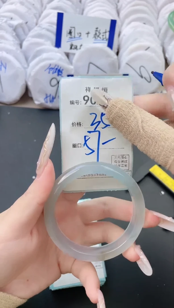 【闪购商品】玛瑙/玉髓手镯未镶嵌902