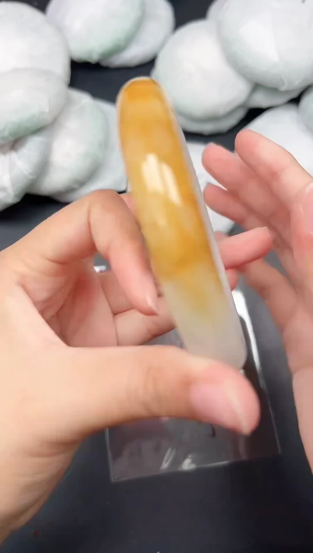 对准价格，一物一拍U47