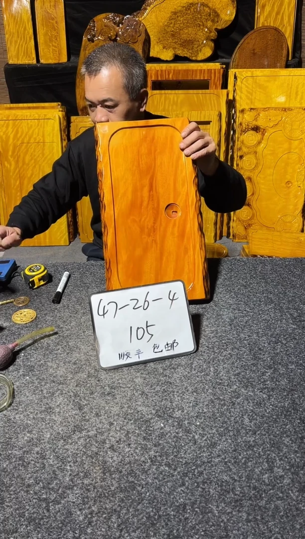 11111111111111111茶盘