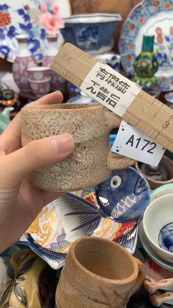 【闪购商品】瓷片啊啊啊啊啊啊啊啊啊啊啊