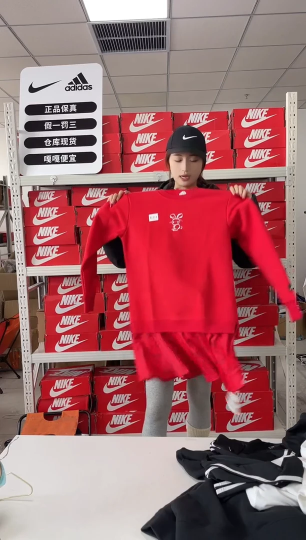编码714闪购尺码 164 adidas/阿迪达斯卫衣卫裤以直播间过款为主