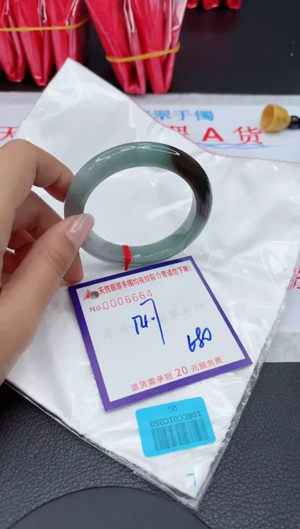 【闪购商品】翡翠手镯未镶嵌111111111