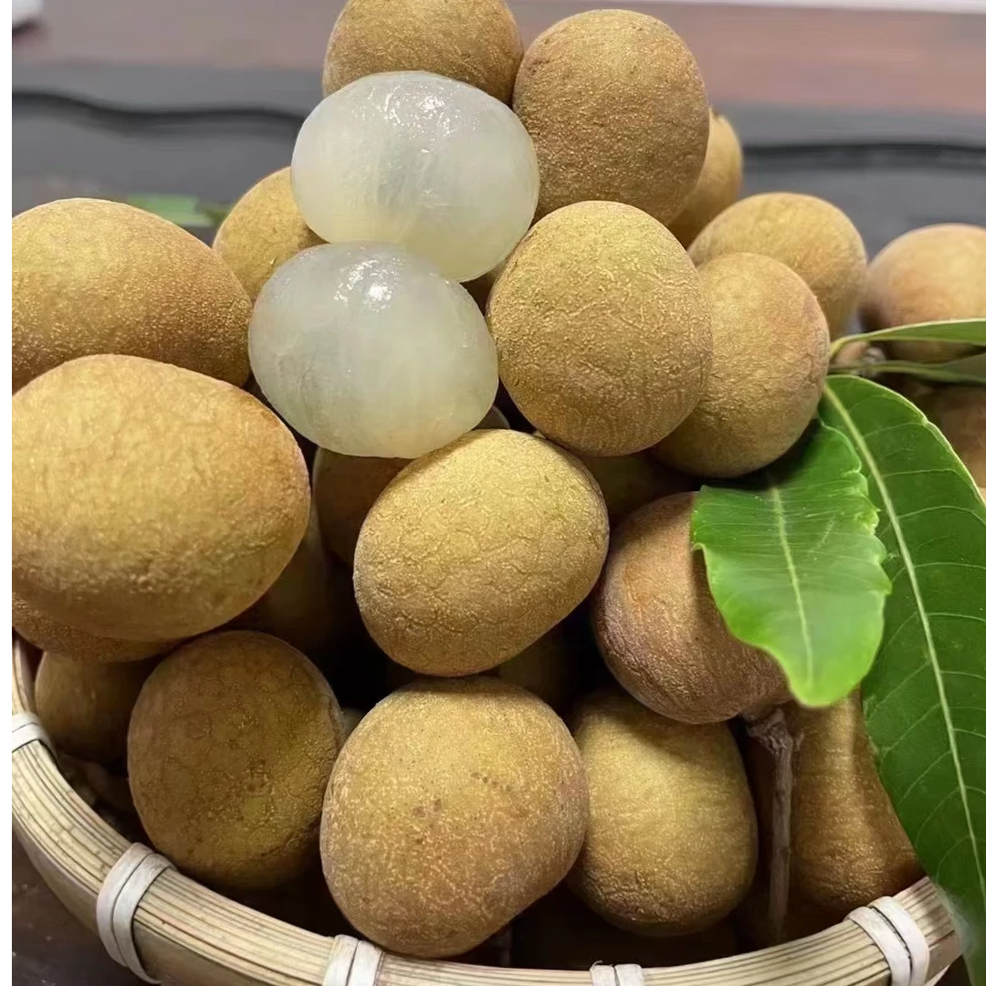 [ 1号 ] 储良龙眼【广东省内JD冷链包邮】产地果园当季生鲜水果送礼