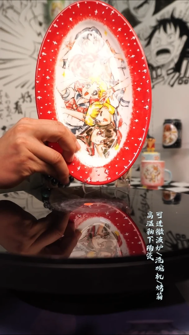 杯子陶瓷二次元陶瓷335