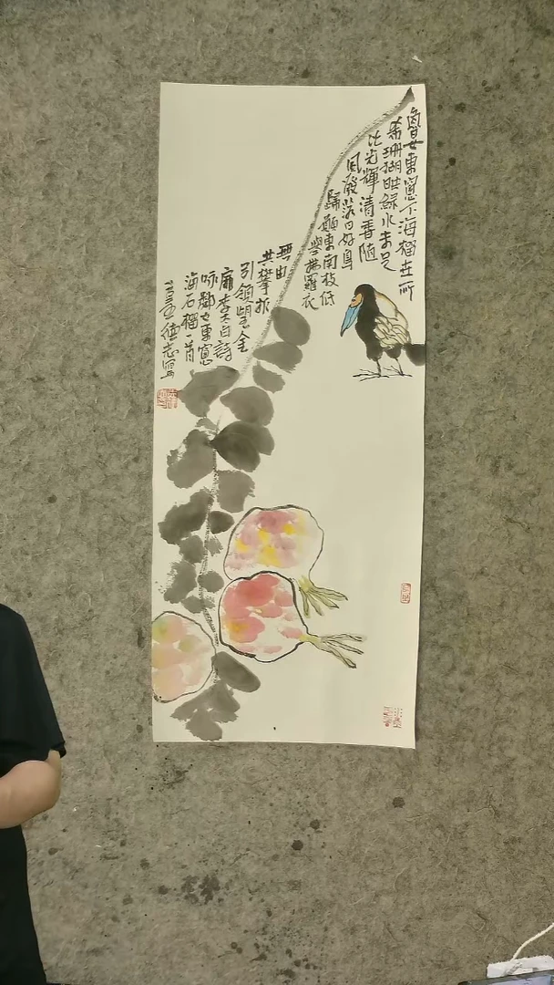 国画温德志老师 国画 禅意小品  28*65cm