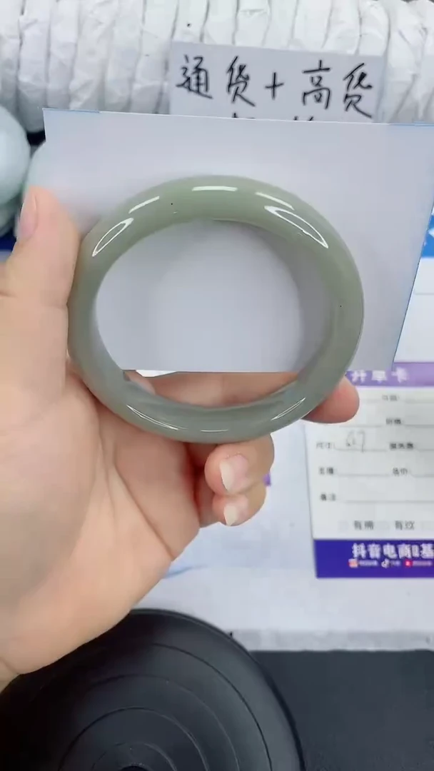 未镶嵌手镯石英质玉121-62/63