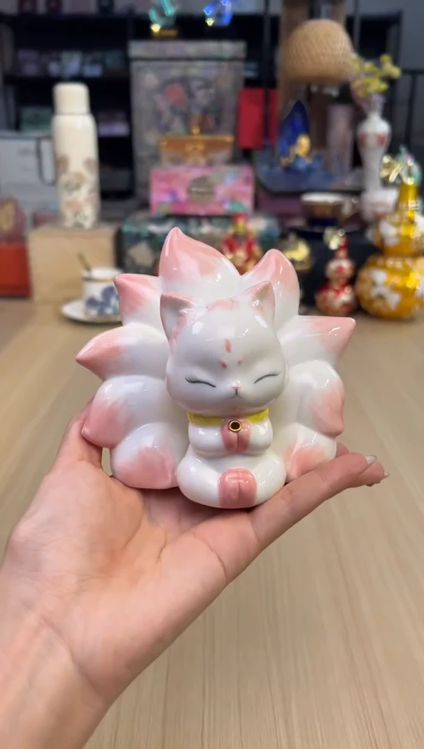 57粉色九尾狐香插