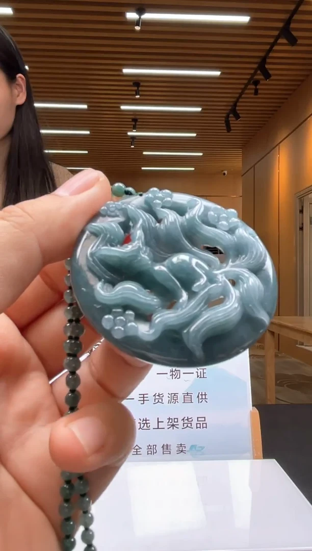 未镶嵌定制翡翠********343