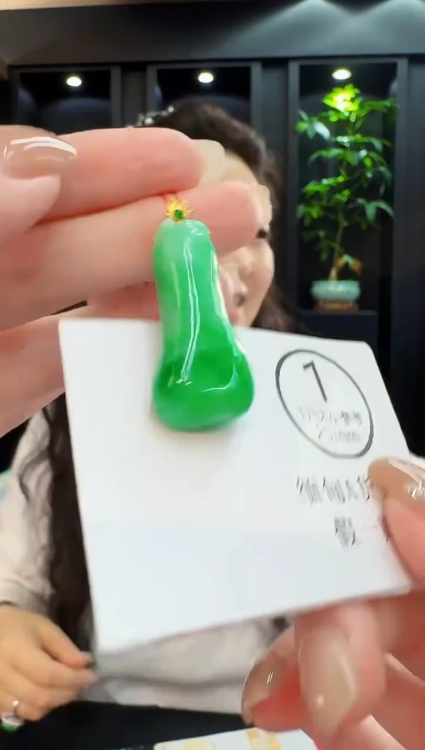 吊坠(不含链)18K金镶嵌翡翠 缅料A货/支持复检/一件