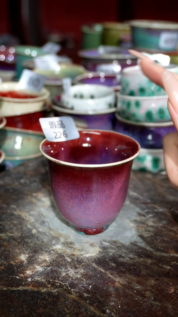 摆件精品窑变钧瓷茶器