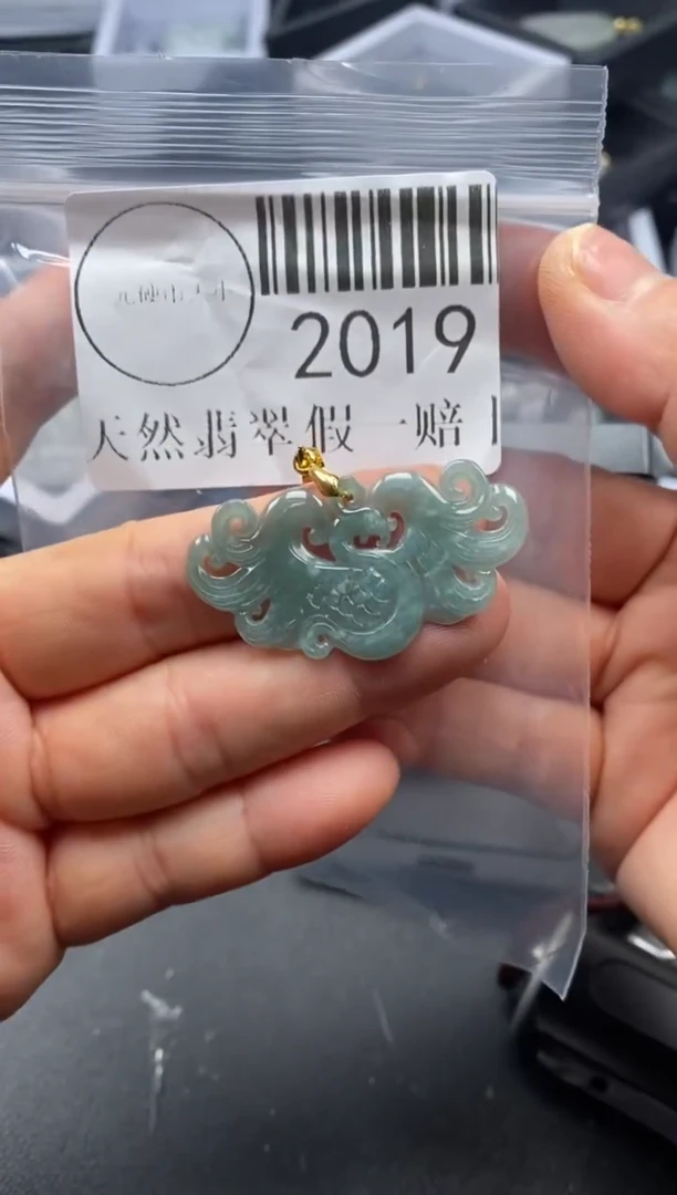吊坠(不含链)未镶嵌翡翠2019
