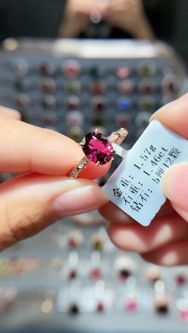 18K金镶嵌戒指碧玺1.46.