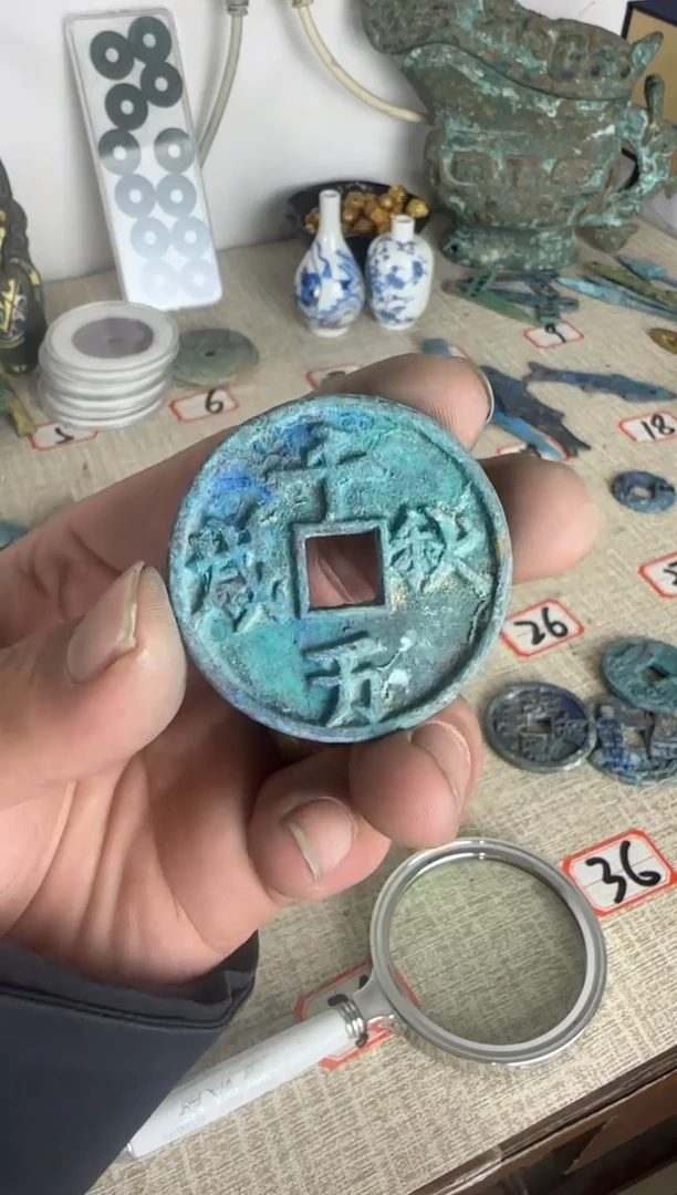 【闪购商品】鼎世藏馆6666666666666
