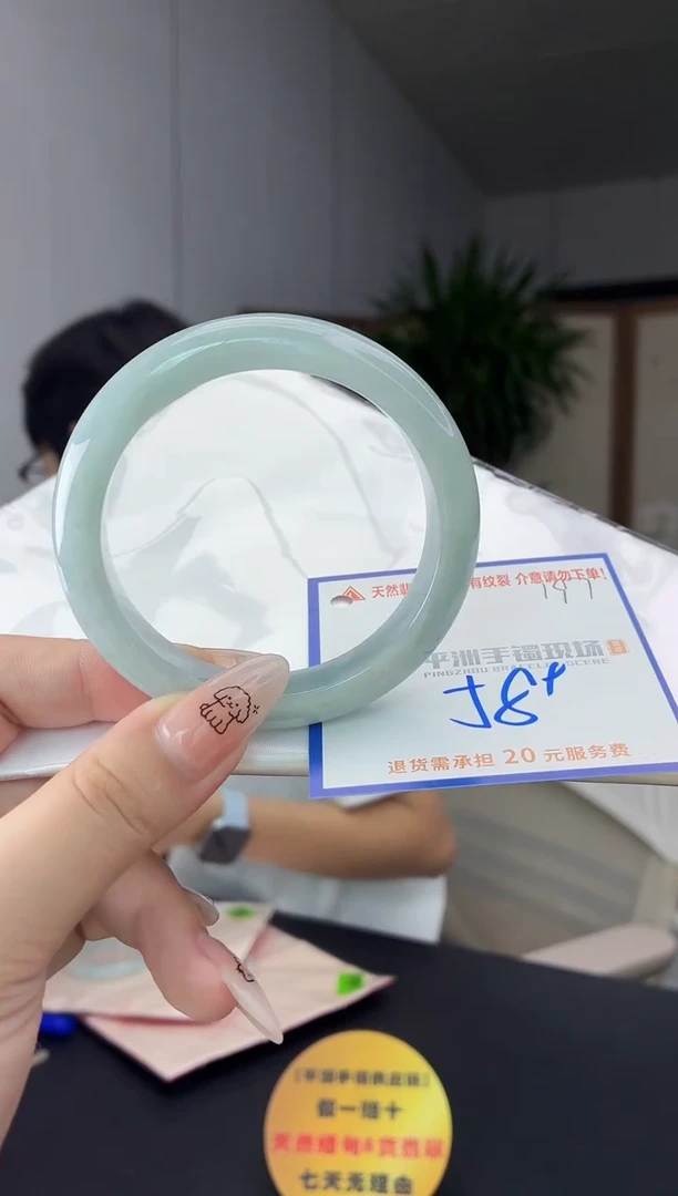 未镶嵌手镯翡翠11111111111