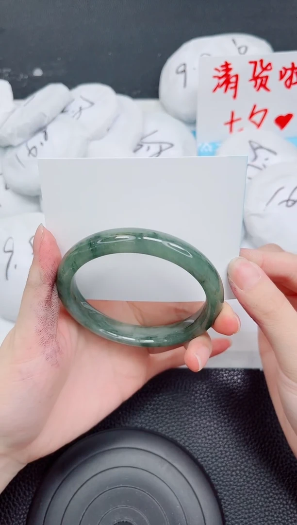 未镶嵌手镯石英质玉232-60.4