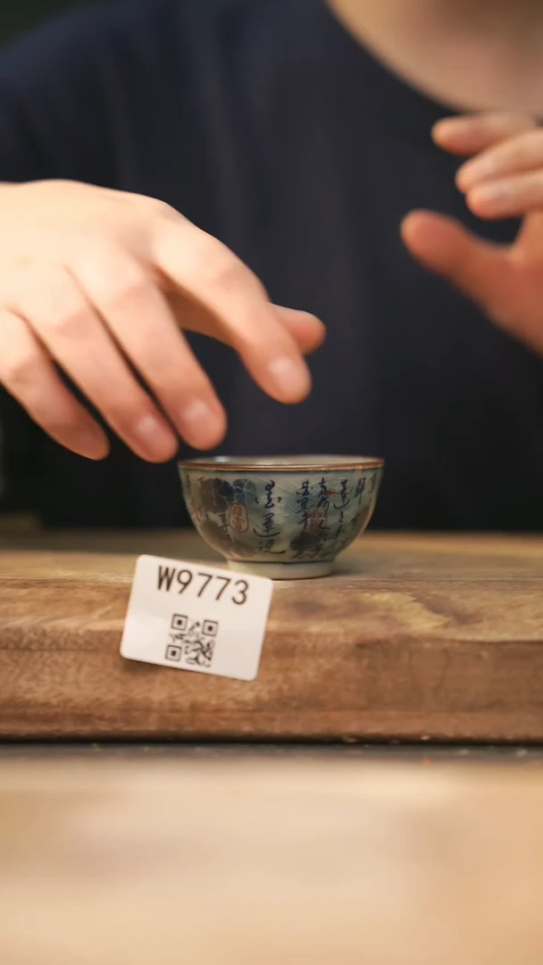 【经典福利】/ 杯子@@W9773