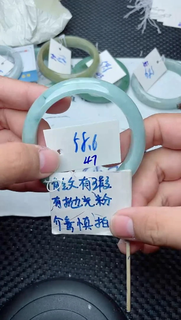 未镶嵌手镯翡翠47