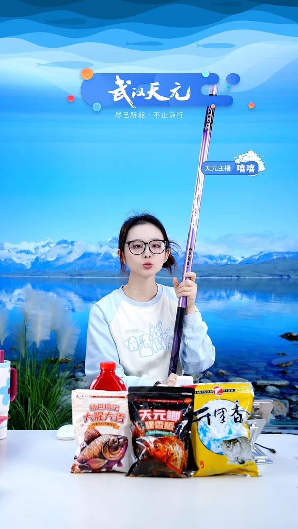 碳素7.2m以上八****场【闪购】刚舟鲤巨物二代11米