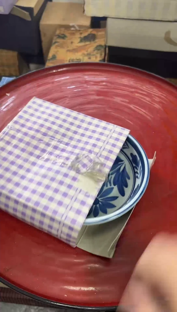 【闪购商品】196瓷器dfhdfhdfghdfgh