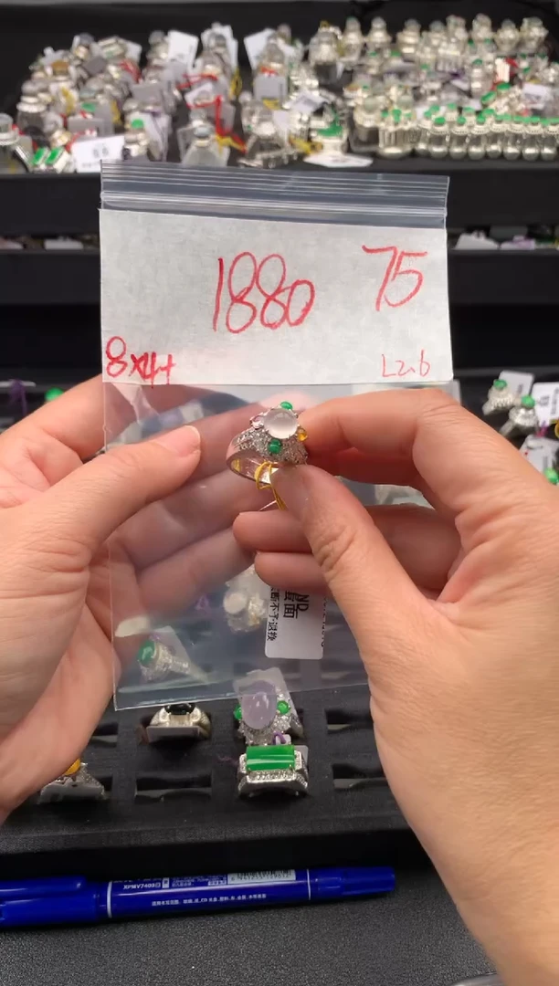 【闪购商品】定制翡翠未镶嵌毛货需精细抛光拍一发一