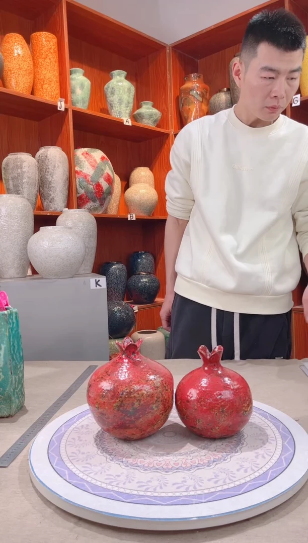 【闪购商品】瓶石榴 一对 陶瓷花瓶 无花