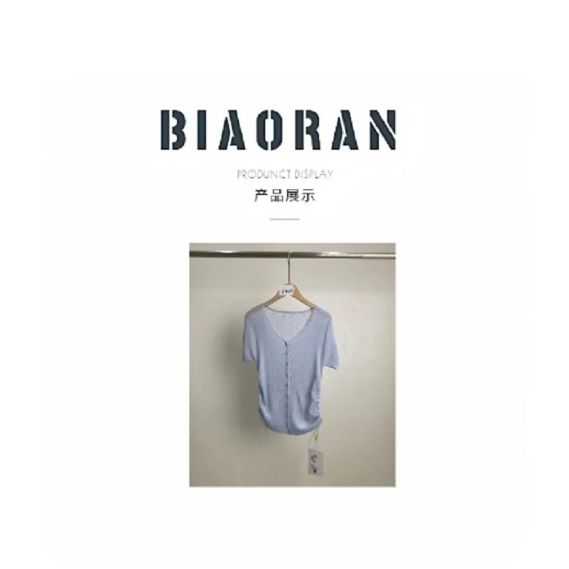 BIAORAN/标冉2025春季新款休闲百搭减龄小蛮腰天丝短袖6401