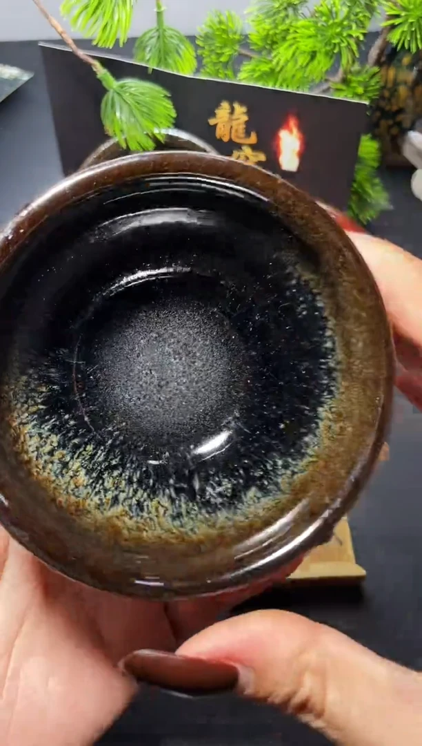 茶盏333叶紫建盏