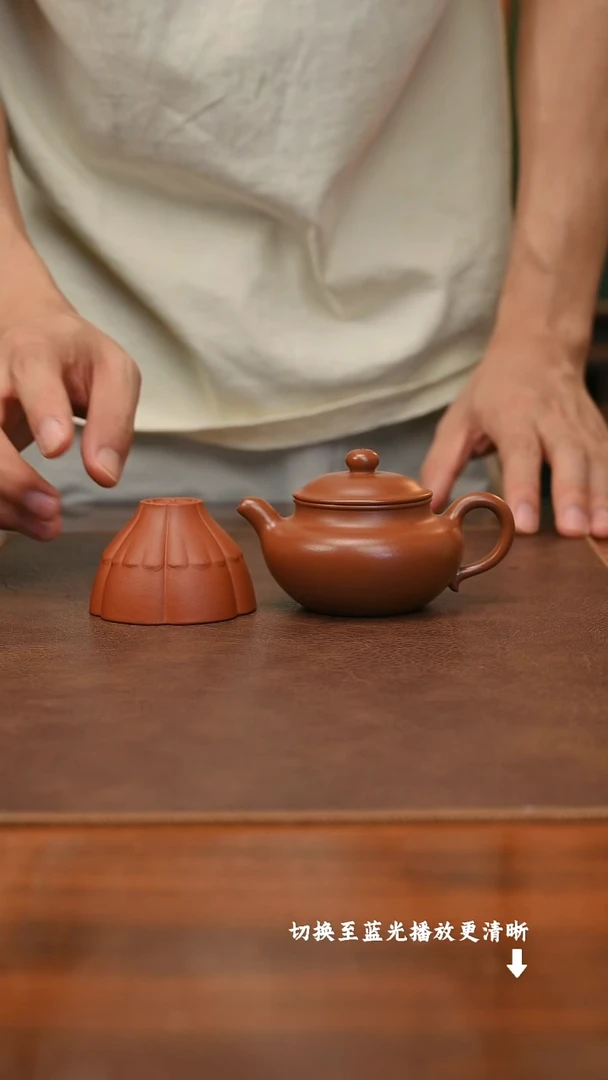 茶壶紫砂闵丽琴-莲子 朱砂-130cc-内推