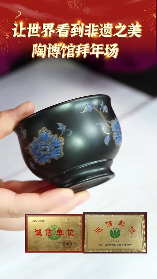 【闪购商品】紫砂茶壶6宜兴紫砂杯