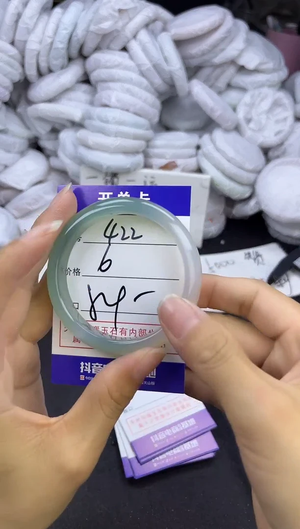 玛瑙/玉髓手镯未镶嵌422