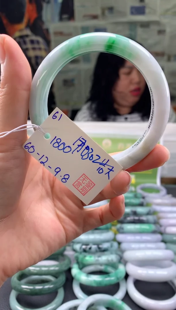 未镶嵌手镯翡翠用****2翡翠手镯 下单联系小耳机#61