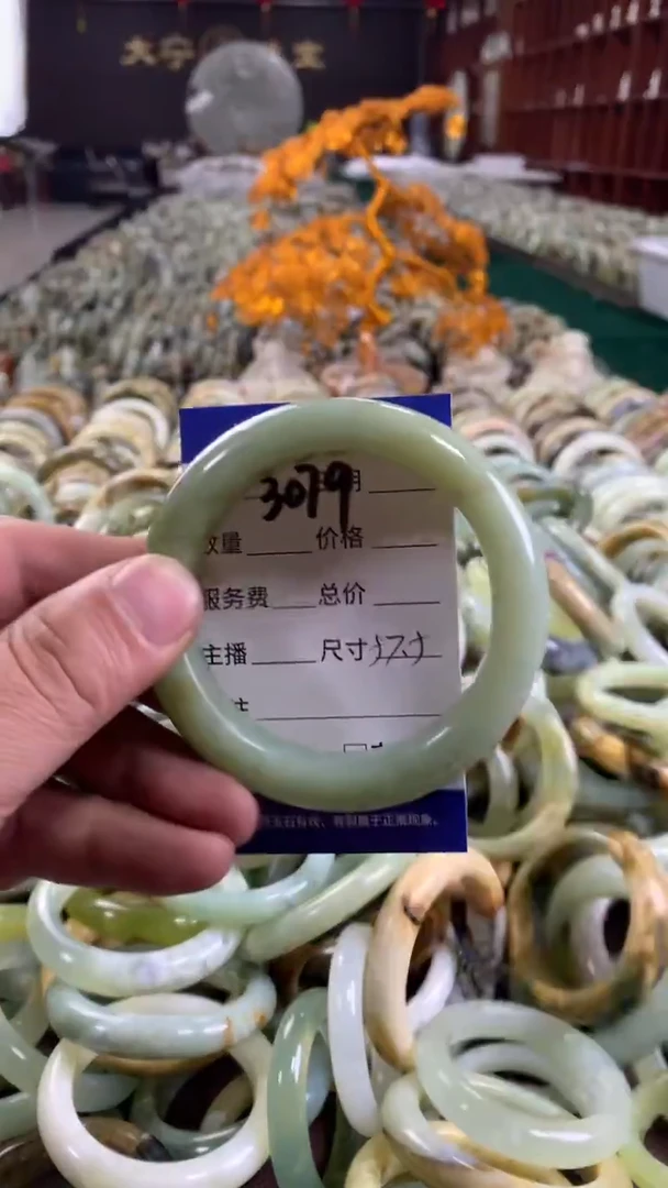 未镶嵌蛇纹石玉手镯3079