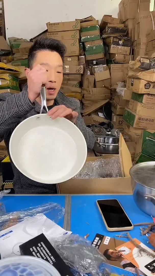 1素味麦饭石煎锅26 无盖