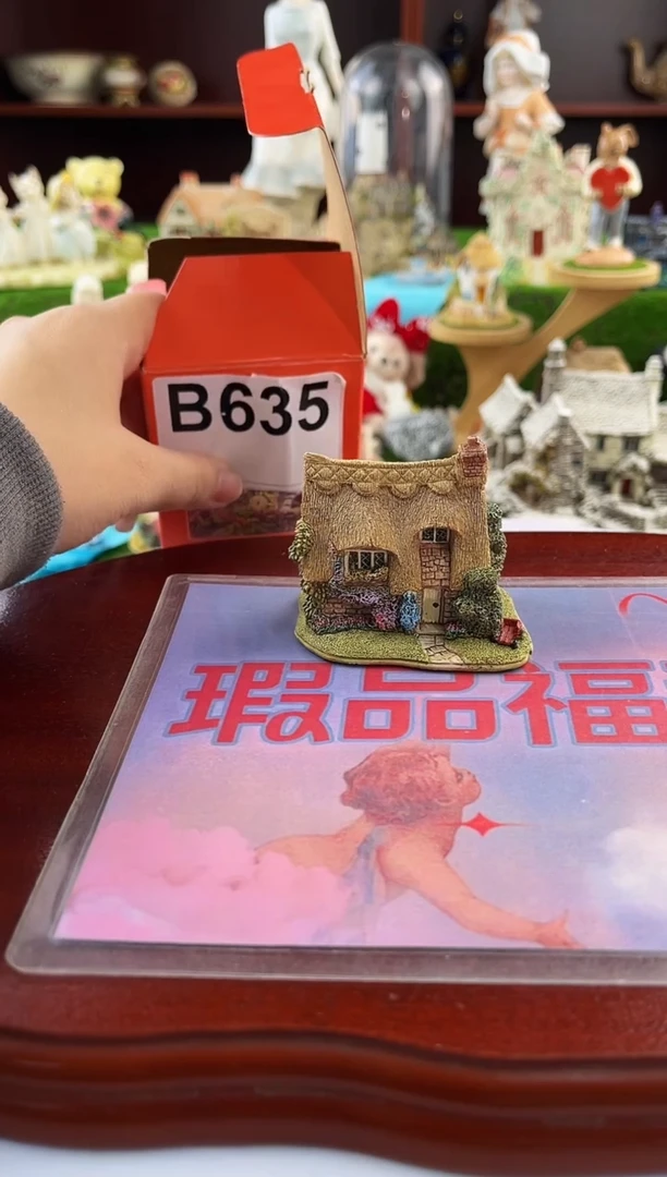 【闪购商品】紫砂茶宠中古小房子